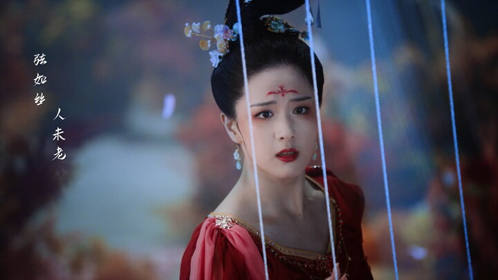 เบื้องหลังการเดินทางสุดแปลกของหนุ่มน้อยหัวใจสลาย “ผีผาฟู”