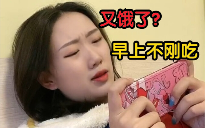 当90后当了父母以后……