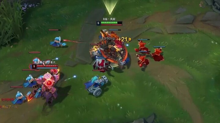 【المعلم الصغير في الصحراء】