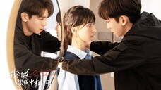 พากย์ไทย EP15【เราโอบกอดกันในคืนอันมืดมิด】我们在黑夜中
