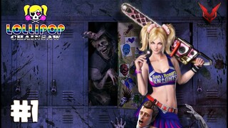 Lollipop Chainsaw PS3 (ปัดฝุ่นเล่นใหม่) | #1