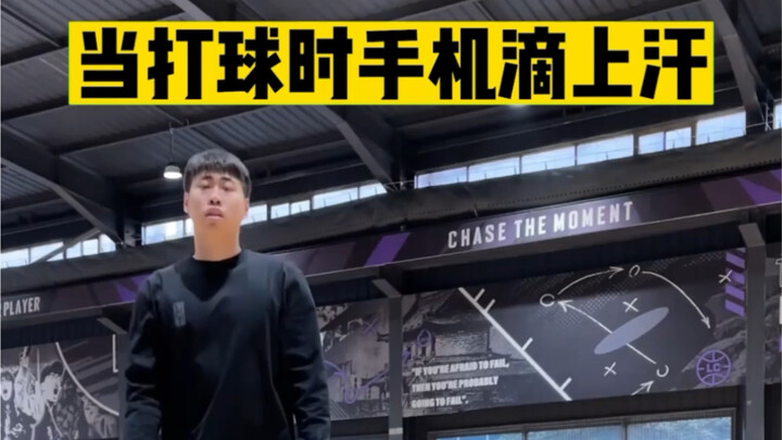 These few drops of sweat dripped right into my heart…