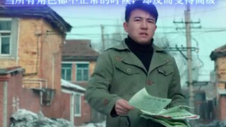 “看过最有高级感的短片，简单，纯粹”