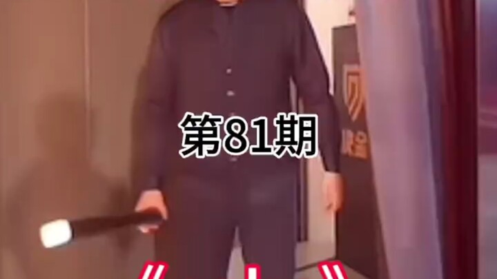 The funniest episode