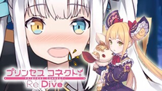 [Princess Connect] Mea-nii on a Date with Luna-chan [Kagura Mea]