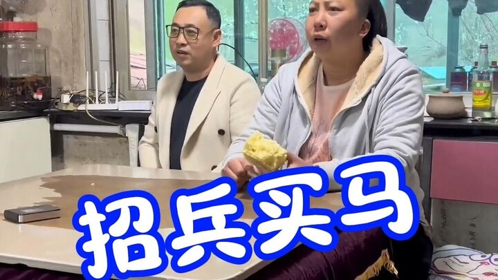 The small courtyard is short-handed, so they’re recruiting help from all over the village. Old Kui h