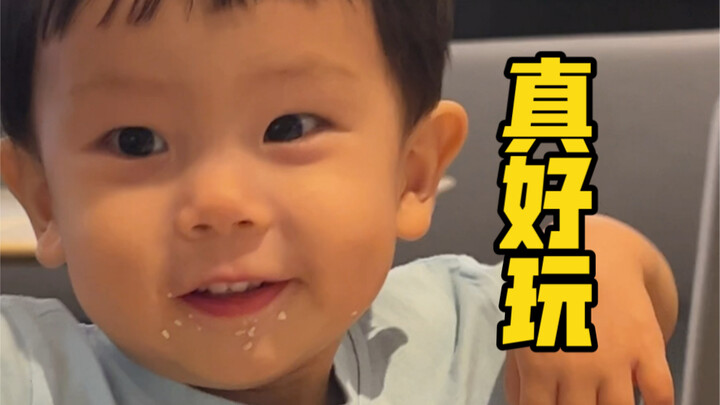 أنا شاب في مقتبل العمر ولديّ أولاد وبنات! تعالوا جميعًا وتحنّوا عليّ!!