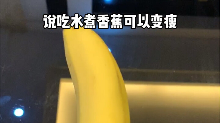 诚    不    欺    我！！！