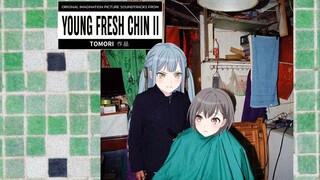 [Liệu tên trùm xã hội đen Xiao Deng có gặp được bà chủ Xiangzi không?] Gao Song Đặng - Chị (Xia Zhiy