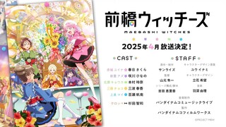 Pv Maebashi Witches 2025