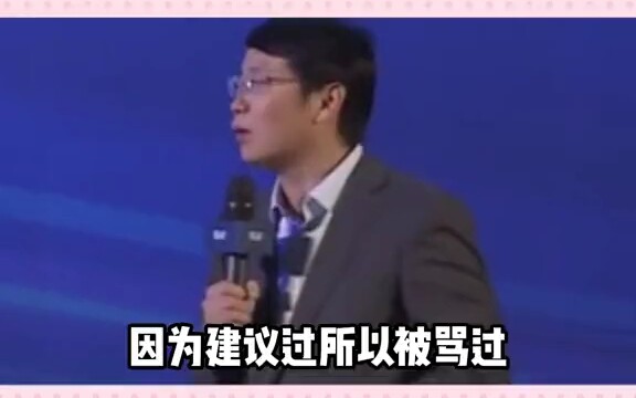 Finally, an expert who really gets us young people!