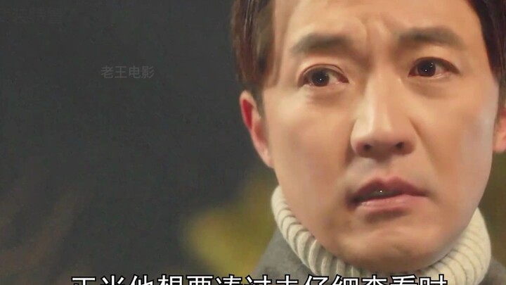 Bác sĩ ngoại khoa bề ngoài nhã nhặn hóa ra lại là hung thủ tàn sát hơn 20 người