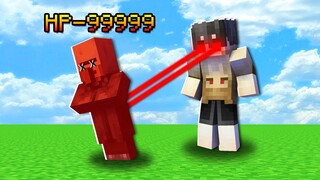 ตราบใดที่มันมองเห็นสิ่งมีชีวิต มันจะสร้างความเสียหาย 9999999!