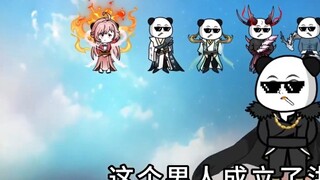 Fighters of the Universe (2) Fighters of the Primordial World, Luo Hou quells the dark turmoil, and 