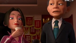 这是石老师？？？