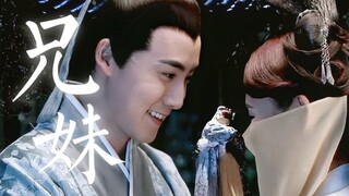 明明她是受害者，和亲哥哥相恋并怀孕，凭什么恶果都是她一个人承受！【神姬】