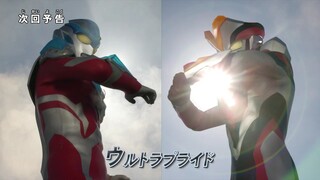 ULTRAMAN NEW GENERATION STARS S2 Episode 22 Official Preview