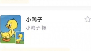 Peringkat Hupu Karakter Tom dan Jerry