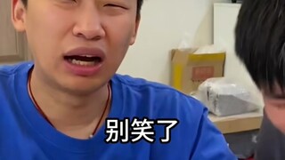 这盲猜也太刺激了，室友大翻车，内心暗爽一把