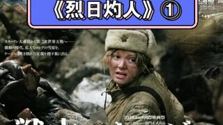 女医生满足了士兵临死前的愿望，太感动了，士兵留着口水走了