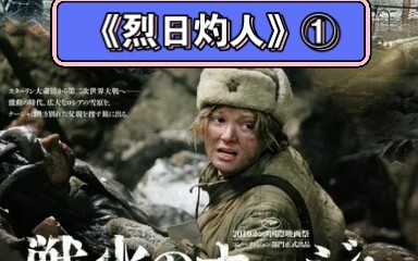 女医生满足了士兵临死前的愿望，太感动了，士兵留着口水走了