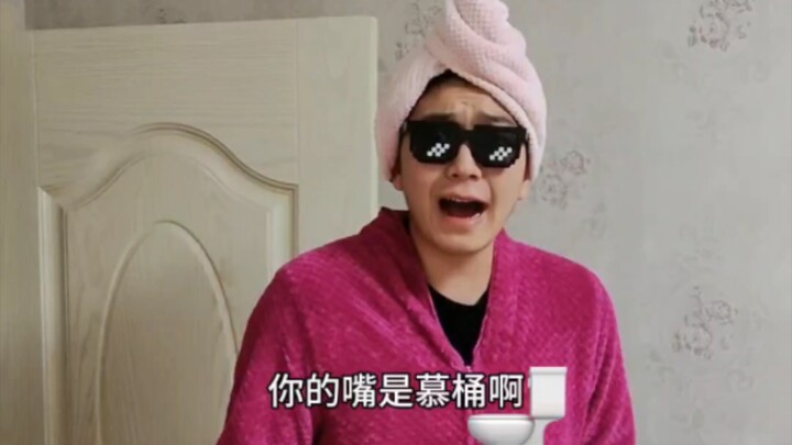 คุณแม่จากฉางโจวพบว่าคุณซื้อน้ำดื่ม