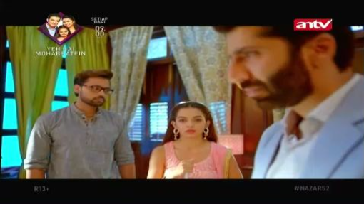 Nazar ANTV Episode 52