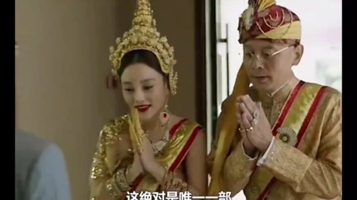 Ini jelas satu-satunya film yang sudah balik modal bahkan sebelum tayang!