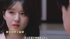 因为当年一场车祸,段嘉许一直被姜颖纠缠,因为他的家庭情况,桑稚全家都反对他们在一起,但桑稚却一直站在段嘉许身边救赎他!# 偷偷藏不住 #赵露思#陈哲远