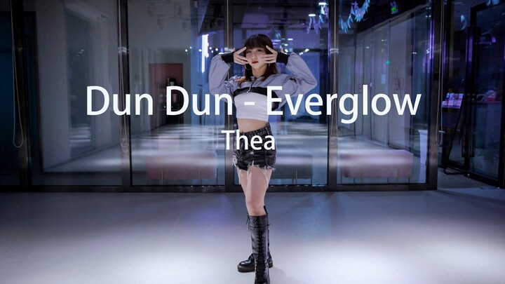 THEA meng-cover "DUN DUN", versi kebalikan dari gadis manis yang menawan [Pocket Dance]