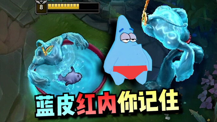 «غلاف أزرق وداخل أحمر، عليك أن تتذكر»