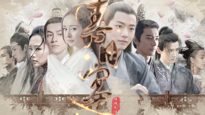 [Tiệc xuân] Tập 3 [Xiao Zhan | Yang Mi] Cốt truyện hướng tới "Giang Huyền Cẩm | Lý Hoài Ngọc" | Hẹn 