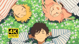 [أبريل/أغنية رئيسية/YOASOBI] أغنية الساحرة والعائلة [جودة 4K]