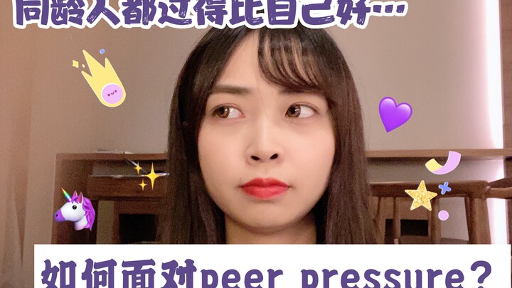 Do you feel your peers are better than you? How to cope with peer pressure? You’re not worthless!