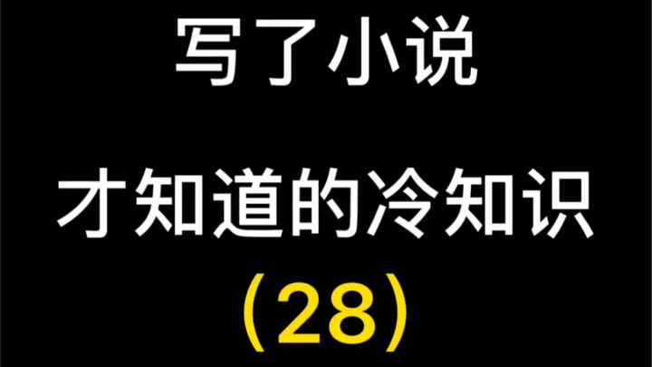 การประหารด้วยกระสุนยังเหลืออีก 120 รายเหรอ? มีใครที่ถูกประหารแล้วบ้างไหม ออกมาเล่าประสบการณ์ให้ฟังหน