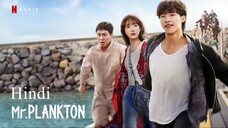 Mr Plankton S1 Ep5 Hindi