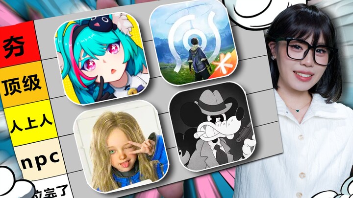 How good are the latest hot games, really? Here’s my honest take after playing them...