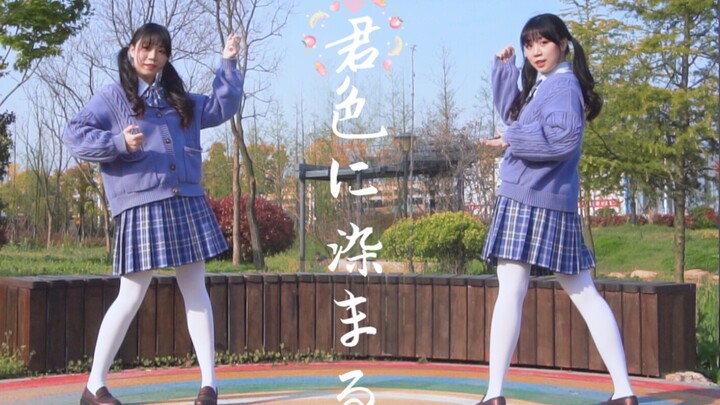 【Luo Ji】染上你的颜色  ‖ Whatever color you choose, I'm colorful anyway