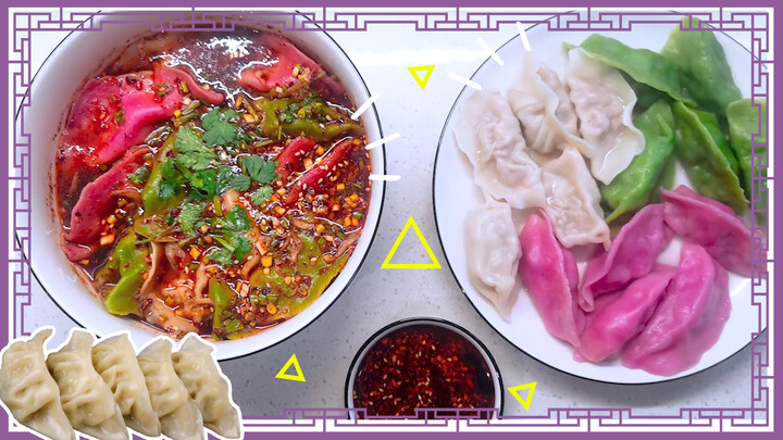 [Food]How to make a bowel of colorful beef Jiaozi in two days