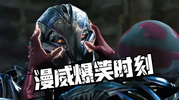 ช็อตฮาสุดป่วนจากมาร์เวล! ใครจะไปคิดว่าความอิจฉาทำให้คนเปลี่ยนหน้าตาไปได้ขนาดนี้! แล้วซูเปอร์ฮีโร่คนโ