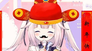 Lolita Nhật Bản hát live "Gong Xi Fa Cai" để chúc mọi người một năm mới vui vẻ!