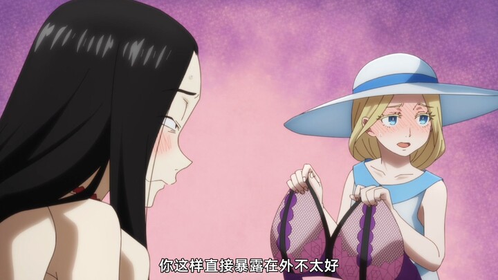 July new anime: Miss Hanako – a horror series hilariously turned into a comedy.