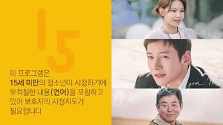 If You Wish Upon Me Ep 12 Sub Indo