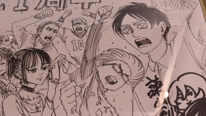 Attack on Titan's first anniversary! Isayama Somi Hi-tech Congratulations!