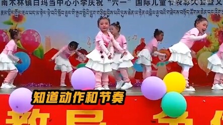 真的一眼就看出孩子是适合跳舞的料#跳舞 #天赋 #小孩