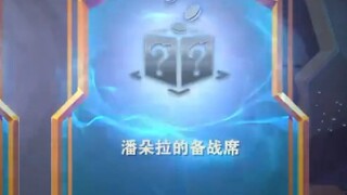 من مقعده؟؟؟؟