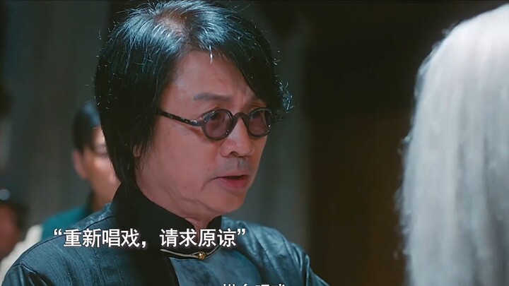 เพราะพวกเขากล้าเสียสละจนสิ้นชีวิต จึงทำให้เรามียุคสมัยอันรุ่งโรจน์เช่นทุกวันนี้ ความปรารถนาเดียวของพ