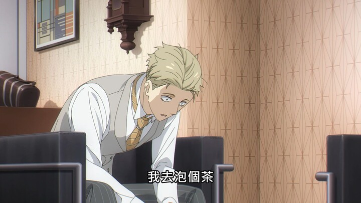 moment ngedown sekeluarga