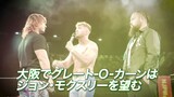 NJPW SUPER Jr. TAG LEAGUE 2023 Road to POWER STRUGGLE - 24 October 2023