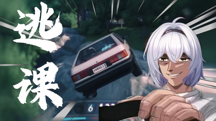 What about Poplar and Ghost Rider? Nothing’s as sinister as me—Shadow Ring car‑driving quest: a rogu